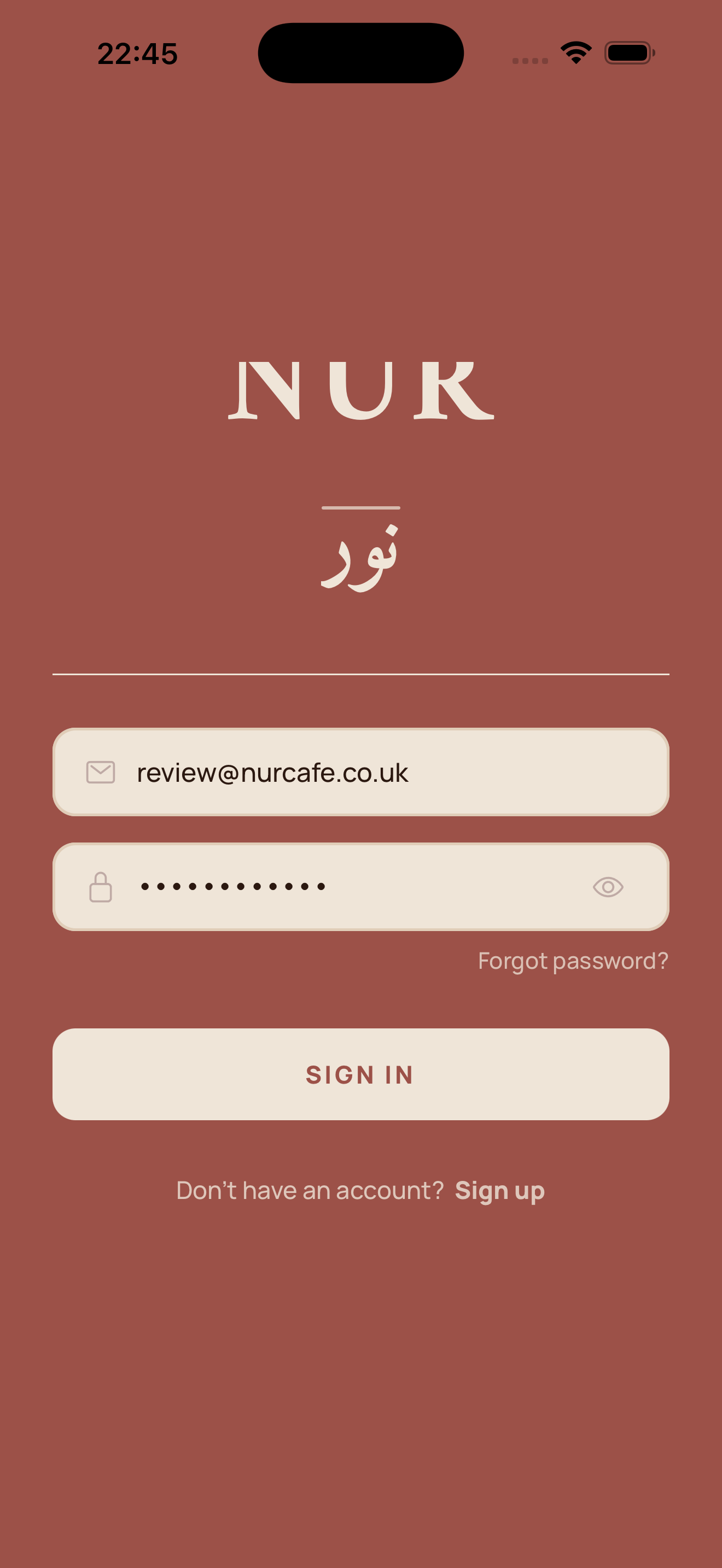 NŪR CAFÉ application interface